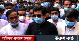 আলিয়া মাদ্রাসা সংলগ্ন মাঠ জনগণের জন্য উন্মুক্ত করা হবে: তাপস