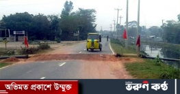 ঢাকা থেকে চাঁদপুরের দূরত্ব হবে মাত্র ৭২ কিলোমিটার