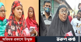 ১৭ বছর পর পুত্রবধূর সঙ্গে লড়বেন শাশুড়ি