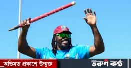 আরও ৫ বছর খেলতে চান গেইল