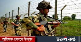 সীমান্তে বাংলাদেশি যুবককে গুলি করে হত্যা করল বিএসএফ