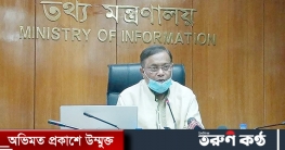 ‘প্রেস ক্লাবে দাঁড়িয়ে বললেই আইন বাতিল করতে হবে তা নয়’