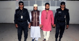 রংপুরে জেএমবির দুই সক্রিয় সদস্য আটক