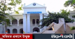 আগষ্টে হচ্ছে না জবির ফাইনাল পরীক্ষা