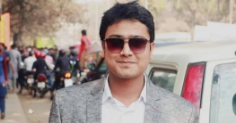 কে এই জয়?