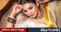 অনেক দিন ধরেই একসঙ্গে আছি : জয়া আহসান