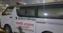 মাদকসহ জাবির দুই শিক্ষার্থী আটক