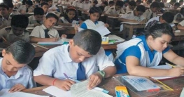 ঘূর্ণিঝড় বুলবুল: জেএসসি-জেডিসির মঙ্গলবারের পরীক্ষাও পেছাল ঘূর্ণিঝড় বুলবুল: জেএসসি-জেডিসির মঙ্গলবারের পরীক্ষাও পেছাল