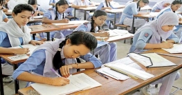 জেএসসি ও জেডিসি পরীক্ষা চলাকালীন কোচিং সেন্টার বন্ধ থাকেবে