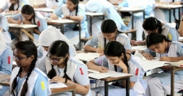 জেএসসি-জেডিসির সোমবারের পরীক্ষাও পিছিয়েছে জেএসসি-জেডিসির সোমবারের পরীক্ষাও পিছিয়েছে