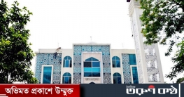 শর্ত সাপেক্ষে ৫৬০টি মডেল মসজিদে ইমাম-মুয়াজ্জিন নিয়োগের সুপারিশ শর্ত সাপেক্ষে ৫৬০টি মডেল মসজিদে ইমাম-মুয়াজ্জিন নিয়োগের সুপারিশ
