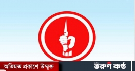 দ্বিতীয় ধাপে বীর মুক্তিযোদ্ধাদের চূড়ান্ত তালিকা প্রকাশ দ্বিতীয় ধাপে বীর মুক্তিযোদ্ধাদের চূড়ান্ত তালিকা প্রকাশ