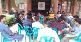 জাবিতে দ্বিতীয় দিনের মতো চলছে প্রশাসন ভবন অবরোধ