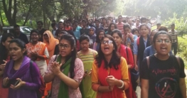 সাড়ে ৩টার মধ্যে হল না ছাড়লে কঠোর ব্যবস্থার হুঁশিয়ারি