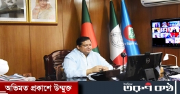 ক্রীড়াঙ্গনকে ডোপিংমুক্ত রাখতে সরকার বদ্ধপরিকর : প্রতিমন্ত্রী