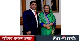 জুড়ী উপজেলা নির্বাচন: নৌকার কান্ডারী হতে চান এম আশরাফুর রহমান