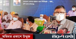 গ্রামের মানুষকে আগে টিকা দেয়া হবে: স্বাস্থ্যমন্ত্রী গ্রামের মানুষকে আগে টিকা দেয়া হবে: স্বাস্থ্যমন্ত্রী