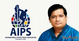 সকল ক্রীড়া সাংবাদিকদের শুভেচ্ছা জানালেন যুব ও ক্রীড়া প্রতিমন্ত্রী