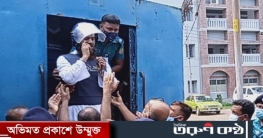 জামিন নামঞ্জুর, ফের কারাগারে মামুনুল হক