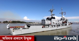 ভারত গেলো নৌবাহিনীর যুদ্ধজাহাজ