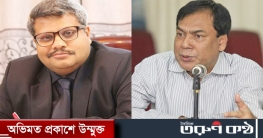 সাহেদের সঙ্গে আসামি হচ্ছেন স্বাস্থ্যের সাবেক ডিজি অধ্যাপক আজাদ সাহেদের সঙ্গে আসামি হচ্ছেন স্বাস্থ্যের সাবেক ডিজি অধ্যাপক আজাদ