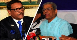 ফখরুলকে পাল্টা প্রশ্ন কাদেরের