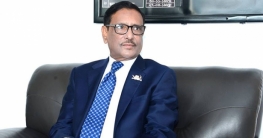 বিএনপির কর্মকাণ্ডে গৃহযুদ্ধের আশঙ্কা কাদেরের