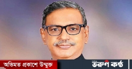 এই অপরাজনীতি আমাদেরকে বন্ধ করতে হবে: কাদের মির্জা