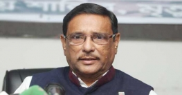 অপকর্ম করে কেউ ছাড় পাবে না: ওবায়দুল কাদের