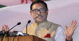 আওয়ামী লীগে দূষিত রক্তের দরকার নেই
