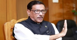 আওয়ামী লীগে খারাপ লোকদের দরকার নেই: ওবায়দুল কাদের