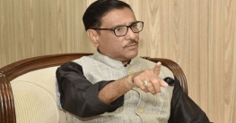 বিএনপির টপ টু বটম পদত্যাগ করা উচিত : ওবায়দুল কাদের