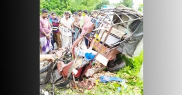কুড়িগ্রামে সড়ক দুর্ঘটনায় মৃত ১.আহত ৪