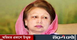 টিকা নিতে এসএমএস পেয়েছেন খালেদা জিয়া টিকা নিতে এসএমএস পেয়েছেন খালেদা জিয়া