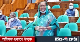 দেশে টিকা উৎপাদনের উদ্যোগ নেয়া হয়েছে : প্রধানমন্ত্রী