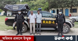 সাভারে কোটি টাকার হিরোইনসহ দুইজন মাদক ব্যবসায়ী গ্রেপ্তার