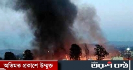 সোয়াজিল্যান্ডে চলমান আন্দোলনে অবরুদ্ধ কয়েকশ বাংলাদেশি পরিবার
