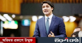 উগ্র ইসরায়েলি বসতকারীদের নিষেধাজ্ঞা দিতে চায় কানাডাও