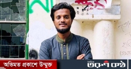বিশ্ববিদ্যালয় প্রশাসন শিবির-ছাত্রদলকে কারচুপিতে সহযোগিতা করেছে