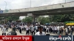 তিন দফা দাবিতে সাতরাস্তায় কারিগরি শিক্ষার্থীদের সড়ক অবরোধ