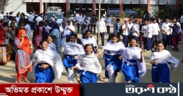 স্কুলশিক্ষার্থীদের এ সপ্তাহেই টিকাদান শুরু