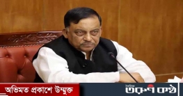 টিকটক বন্ধের আলোচনা চলছে: স্বরাষ্ট্রমন্ত্রী টিকটক বন্ধের আলোচনা চলছে: স্বরাষ্ট্রমন্ত্রী