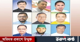 জাপা-জামায়াতের ১ জন প্রার্থী প্রতিদ্বন্দ্বিতা করছেন