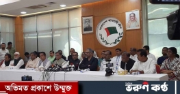 সামনে কঠিন পথ : ওবায়দুল কাদের