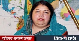 আওয়ামী লীগের হাত ধরেই দেশের বর্তমান উন্নয়ন: স্পিকার আওয়ামী লীগের হাত ধরেই দেশের বর্তমান উন্নয়ন: স্পিকার