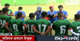 শুক্রবার শুরু সাফ, উদ্বোধনী ম্যাচে লড়বে বাংলাদেশ