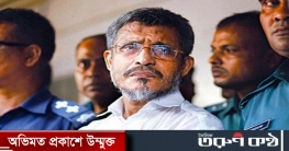 বাবরের ৮ বছরের কারাদণ্ড