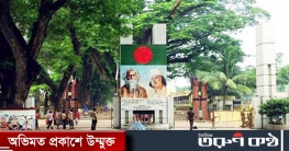 পাচার হওয়া ৩৬ বাংলাদেশিকে ফেরত পাঠাবে ভারত