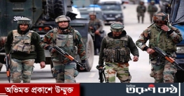 কাশ্মীরে প্রাণ গেলো আরও ২ ভারতীয় সেনার