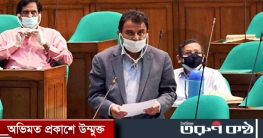 জনগণের জীবনমান উন্নত করাই বাজেটের লক্ষ্য : অর্থমন্ত্রী জনগণের জীবনমান উন্নত করাই বাজেটের লক্ষ্য : অর্থমন্ত্রী